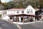 錦川鉄道　錦町駅