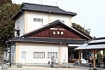 岩国城ロープウェー　山頂駅