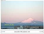 /stat.ameba.jp/user_images/20250126/19/kuzu2019/9e/73/j/o0800062115537411721.jpg