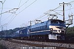 706310　EF6655はやぶさ厚狭