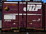 DSC_0258_2919