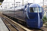 /news.railway-pressnet.com/wp-content/uploads/2025/01/RPN20250129TKMS05-01-600x400.jpg