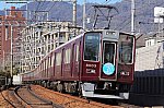 /stat.ameba.jp/user_images/20250201/18/limitedexp-westisland-3/b3/0b/j/o1080071715539497307.jpg