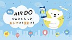 /stat.ameba.jp/user_images/20250201/18/selega-cat/2b/75/p/o1075059615539496469.png