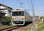 水間1008　、近義の里k4175