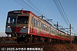 s-IMG_9650