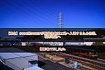 /2nd-train.net/files/topics/2025/02/25/abe1066ce1776e28fad029ad674aca9bab104481_p.jpg