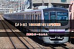 /2nd-train.net/files/topics/2025/02/25/d28ff0821aeaceba0daffe80a90caa252f123fa8_p.jpeg