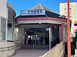 /stat.ameba.jp/user_images/20250225/09/minmin3112/8a/f5/j/o1080081015548121254.jpg