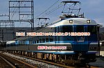 /2nd-train.net/files/topics/2025/02/26/900cc63ca12f3ad248befe80aa72a36c5192f857_p.jpeg