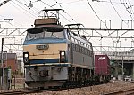/stat.ameba.jp/user_images/20250303/10/ncs0421/08/cc/j/o0640046015550388575.jpg