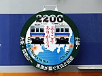/stat.ameba.jp/user_images/20250305/19/sanchan-mori/61/9e/j/o1440108015551291374.jpg