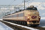 489系　ぼんたか　塩沢～六日町　2011.02.27