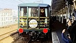 Railway,Limited Express,Salon Car Asakaze 01,Night train,Railfan,Hiroshima, Japan