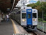 泉北3554　、栂・美木多q9583