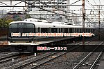 /2nd-train.net/files/topics/2025/03/11/5f0a953a3a9466f6fdf571f4976947147eb60b90_p.jpeg