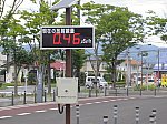 /stat.ameba.jp/user_images/20250312/17/aizurail/50/ce/j/o0900067515553766867.jpg