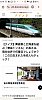 /stat.ameba.jp/user_images/20250314/06/inkyoise/d3/c9/p/o0462108015554283510.png