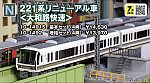/yimg.ngauge.jp/wp-content/uploads/2025/03/10-1492.jpg