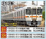 /yimg.ngauge.jp/wp-content/uploads/2025/03/98163.jpg
