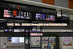 /2nd-train.net/files/topics/2025/03/15/66e59ae4df20588f2b02d90d0b283be8ec3a18c9_p.jpg