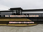 /2nd-train.net/files/topics/2025/03/15/75a6649abb629bc053a4f3d567c42694d4e120d2_p.jpg