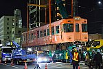 11-2342 (7)