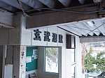 /blogimg.goo.ne.jp/user_image/46/38/a8a44fefc61029673e31e186beb47de1.jpg