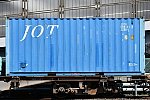 DSW_3855a