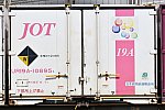 DSU_9595a