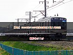 /2nd-train.net/files/topics/2025/03/29/683f5a42eced6e7f340fb2bc94794fa1af0e63fa_p.jpg