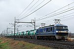 /stat.ameba.jp/user_images/20250330/02/ef510-510/d7/23/j/o1383092215560229486.jpg