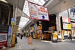 /stat.ameba.jp/user_images/20250401/10/01031-2019/f6/1d/j/o2298153215561147471.jpg
