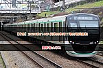 /2nd-train.net/files/topics/2025/04/02/d812026327857fafd18bcf4c0b5f5fa8af13fde6_p.jpeg