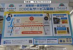 /stat.ameba.jp/user_images/20250330/20/nuaay67443/df/ca/j/o4796332115560558243.jpg