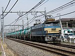 /stat.ameba.jp/user_images/20250403/02/ef510-510/be/af/j/o1024076815561798444.jpg
