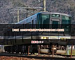 /2nd-train.net/files/topics/2025/04/04/a3e3a2c3e3779b7a24957889428afc2a6f539e60_p.jpg