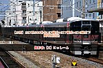 /2nd-train.net/files/topics/2025/04/05/7fff795f56f9fb58c1a1052eed552df19caa17fd_p.jpg
