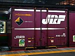 DSC_4977_3965