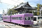 /blogimg.goo.ne.jp/user_image/67/02/82c036085c90e00b5465d4b7e1868fbe.jpg