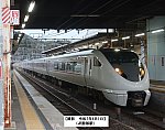 /stat.ameba.jp/user_images/20250405/00/nuaay67443/b0/aa/j/o2398190215562519784.jpg