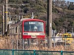 /stat.ameba.jp/user_images/20250405/23/inutetsudo/a6/f0/j/o1080081015562929914.jpg