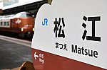 /stat.ameba.jp/user_images/20250406/10/dd54-32/ab/bd/j/o1200079915563044476.jpg