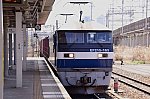 /stat.ameba.jp/user_images/20250409/22/kuzan/86/75/j/o0990065915564559456.jpg