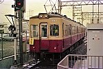 /stat.ameba.jp/user_images/20250411/10/katsuaya0913/6b/06/j/o1945129715565071069.jpg