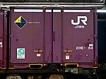 DSC_5040_4079