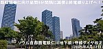 路線延伸に向け昼間9分間隔に減便と終電繰り上げへ！　ソウル首都圏電鉄仁川地下鉄1号線ダイヤ改正(2025年4月12日)