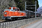 2632