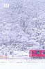 DSCF3915.jpg