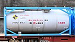 DSC_5443_4190